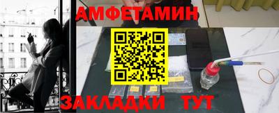 круглые Дубна