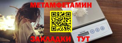 круглые Дубна