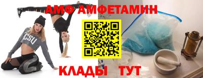 круглые Дубна