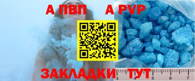 круглые Дубна