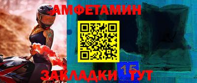 круглые Донской