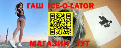 дживик Донецк