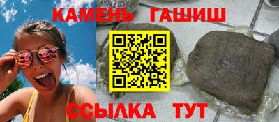 дживик Донецк