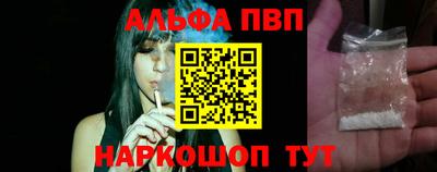 круглые Донской