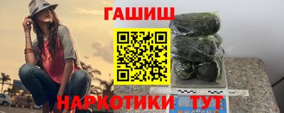 дживик Донецк