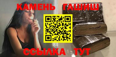 круглые Донской