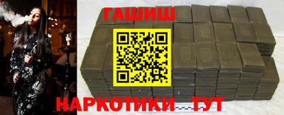 дживик Донецк