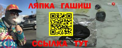 круглые Донской