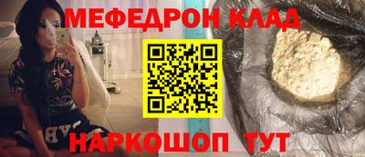 спиды Малоярославец