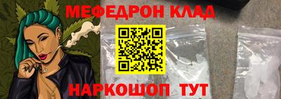 круглые Дубна