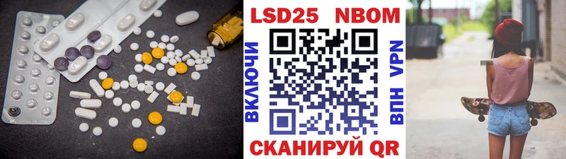 как найти наркотики  Муравленко  LSD-25 экстази кислота 