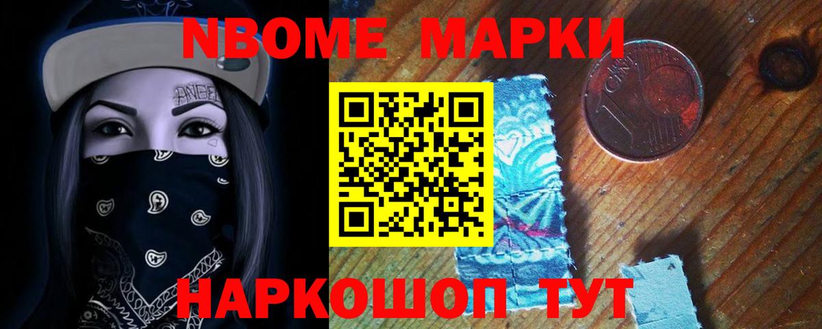 ЛСД экстази ecstasy  Вход с VPN  Муравленко 